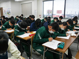 高校入試 対策授業