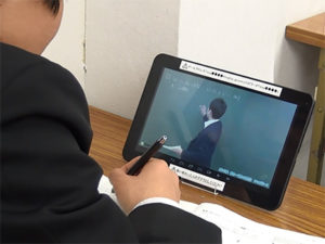 スタディサプリ