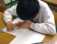 中学準備英語授業