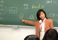 中学準備英語授業3