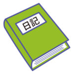 日記画像